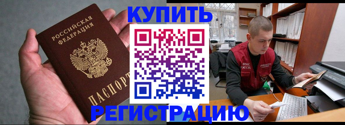 форма 3 в Киришах